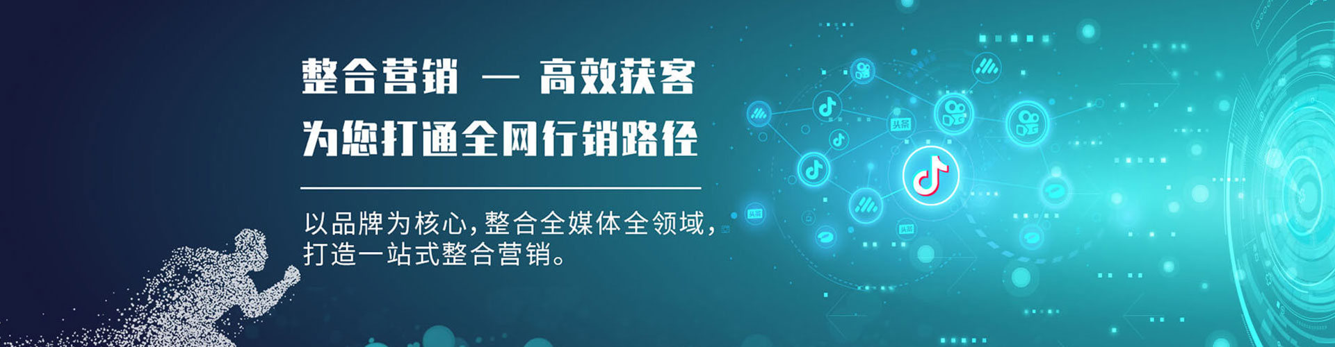 原州sem专员